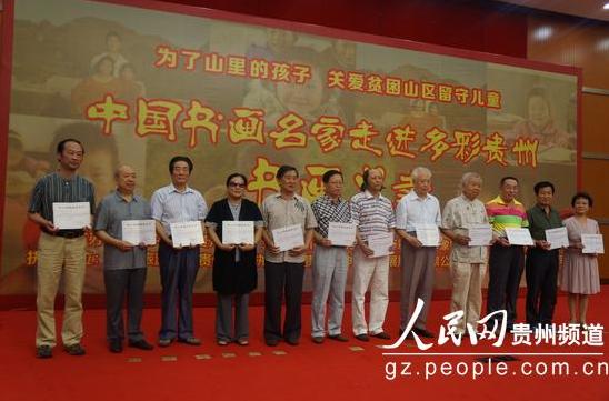 �й��黭�����黭��������ݹ�������