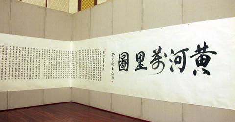 �����������ƺ�����ͼ��200�׳���չ����