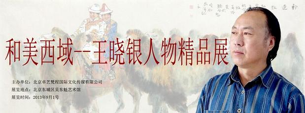 ������������������չ9�����౱��