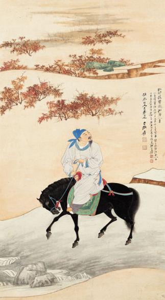 ̨��Ů��ظ��Ϲܼ���ռ�Ŵ�ǧ�������������ｼ����ͼ��