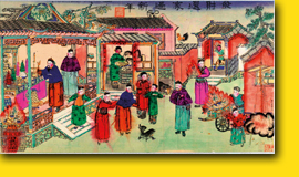 �ؼ�ƽ�����ݲ��й���ͳ��䲻�滭��ۿ�Ļ