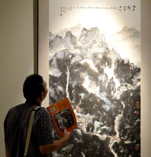 �����������������黭չ�㽭���ݿ�չ