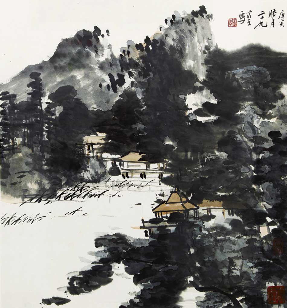赵宝平-鲁迅美院教授