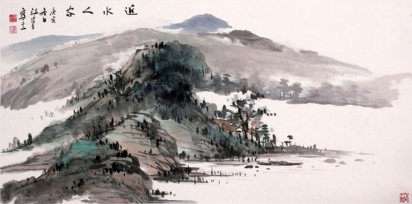 赵宝平-鲁迅美院教授