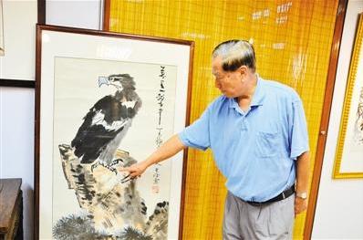 �����11��ԭ���״ι���չ��