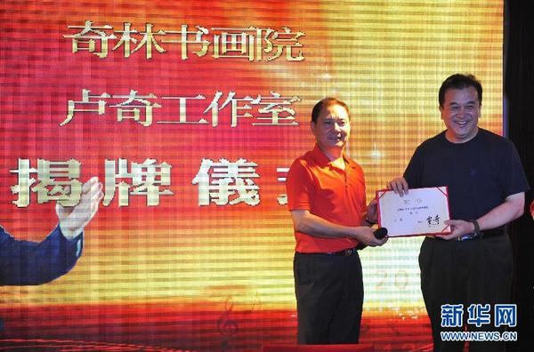 �����黭Ժ��¬�湤���ұ�������