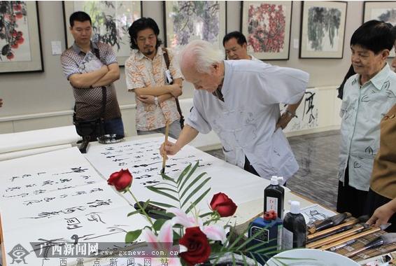 �����й�������չ�ڹ����������������