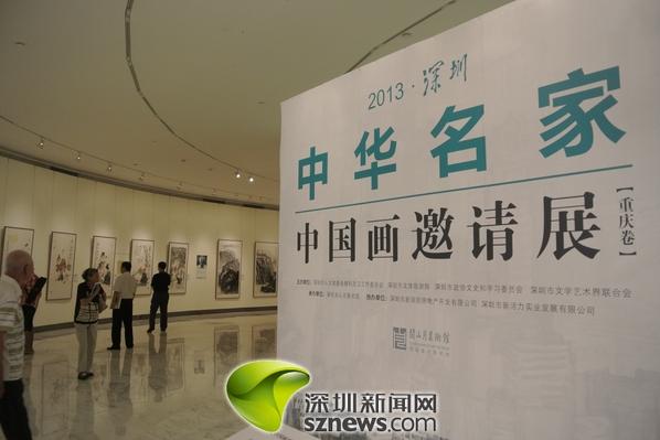 �л������й�������չ������������ڿ�Ļ