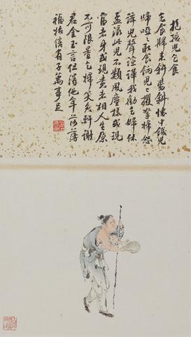 ��޹-��������ͼ���ᣩʮ�� 