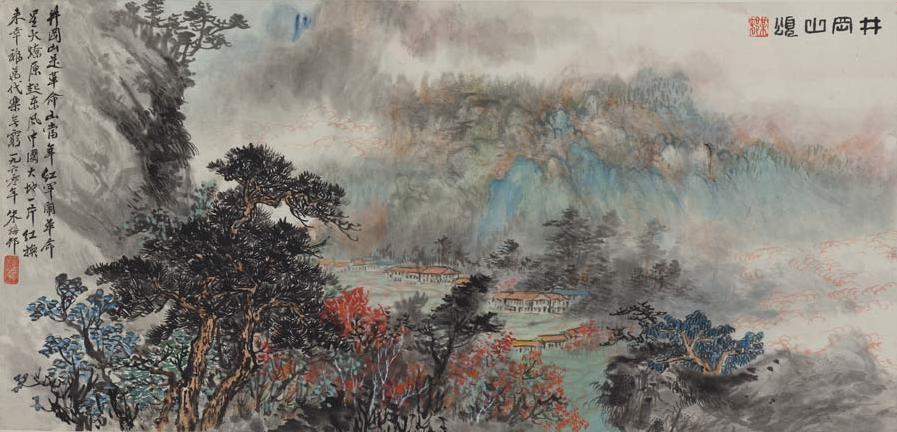 ��÷ߗ-��ɽ��˶ཿ������ɽ��