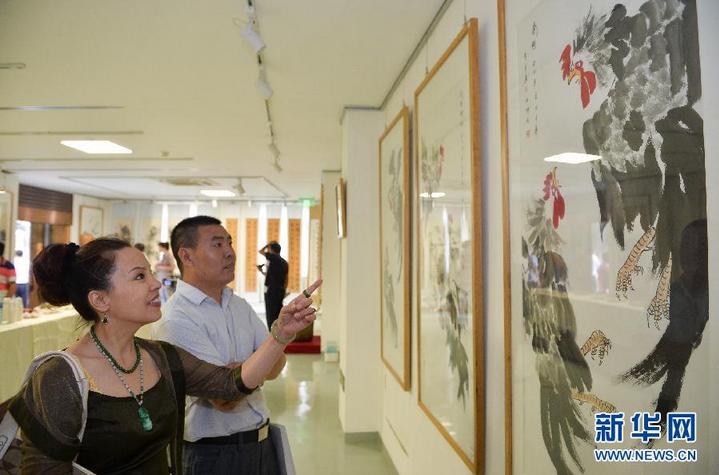 ����Ʈ���ǡ��й������������������黭չ�ھ���Ļ