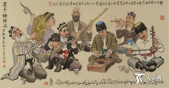 ������ɽ���½��й���ȫ�����߽�������Ժ