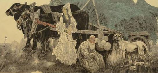 ������ɽ���½��й���ȫ�����߽�������Ժ