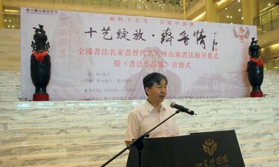 ȫ���鷨��������������ӽɽ�����Ͽ�Ļ