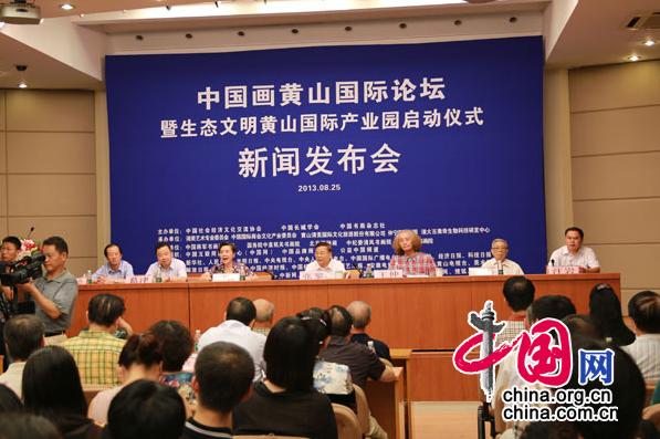 �й�����ɽ������̳������ʽ�������°����