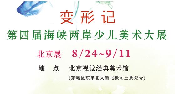 �����ٰ���Ľ캣Ͽ�����ٶ�������չ