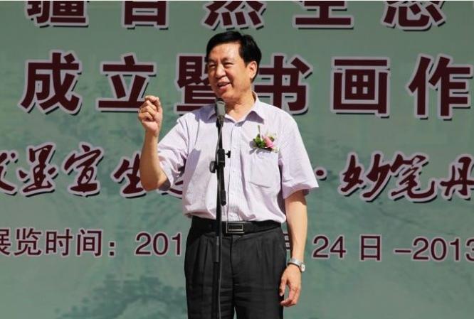 �½���Ȼ��̬�黭Ժ����³ľ�����