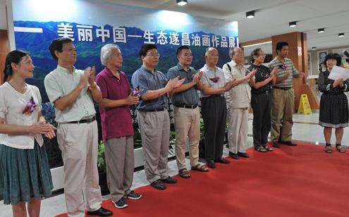 �����й���̬����ͻ�չ�Ϻ�����������