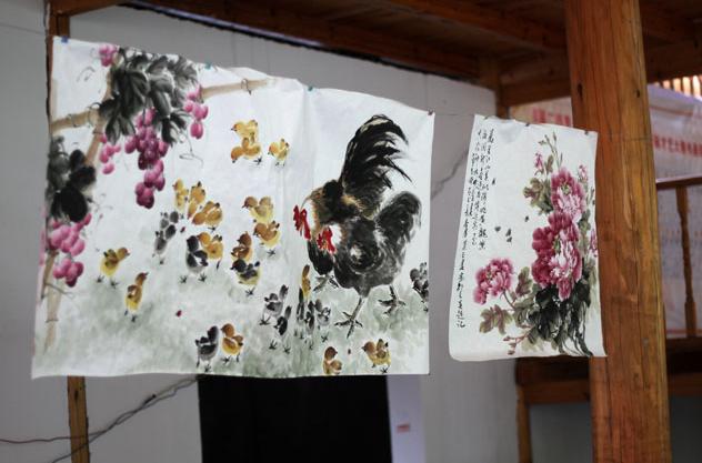 �����׽������ꡰ����ˮ�ֱ��������黭���մ���Բ����Ļ