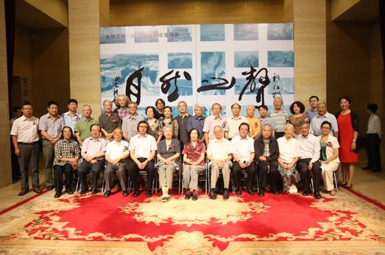 չ����Ȼ�ĺ���-2013�ͻ��羰����չ