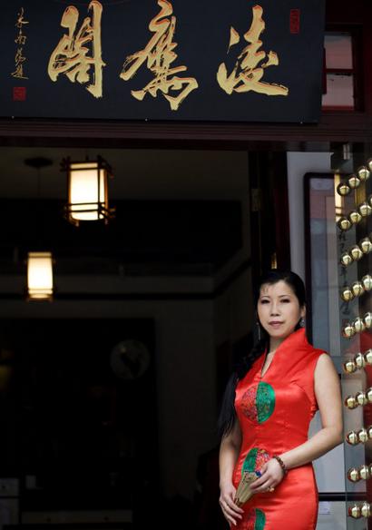 ����ӥ�����鷨չ8�����ల�ջ�ɽ