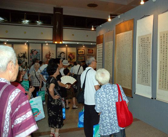 刘敬国、朱堃书法绘画展亮相北京民族文化宫