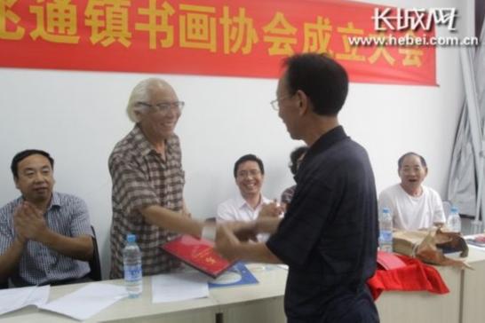 �ӱ�ʯ��ׯ�г����׼�ũ���黭Э��