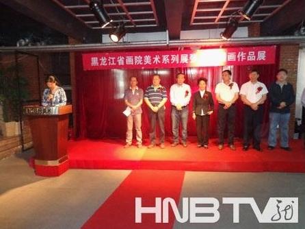 ������ʡ��Ժ����ϵ��չ��������Ļ