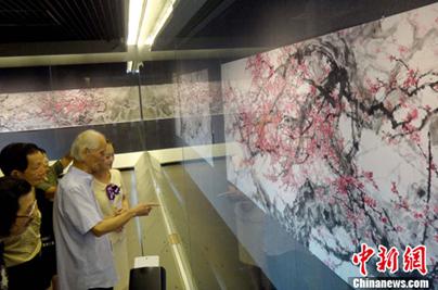 ��������黭��Ʒ��չ���ݲ���ݿ�Ļ