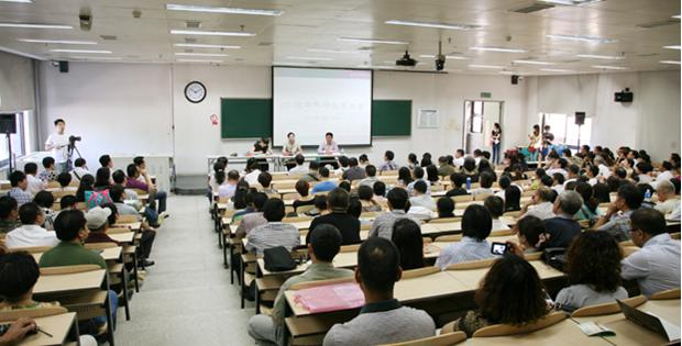 ������Ժ2013������½������