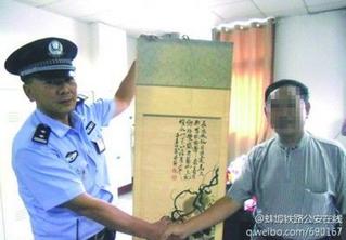 ���ʯ�������ڹ��� �������������ü�500��