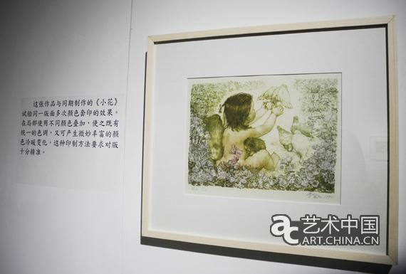 �����ʯ���ѧ�о�չ��������ѧԺ����