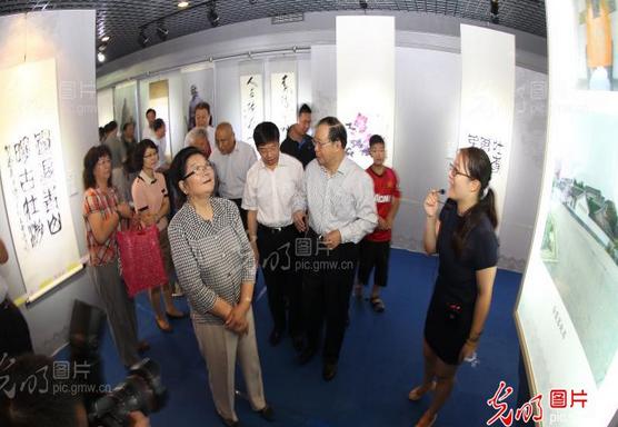 ��ϼӡ���¡��黭չ�й����ʲ����չ��