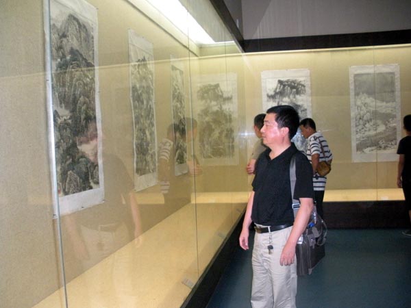 ˮī������ȫ���й���������Ʒ����չ��Ļ