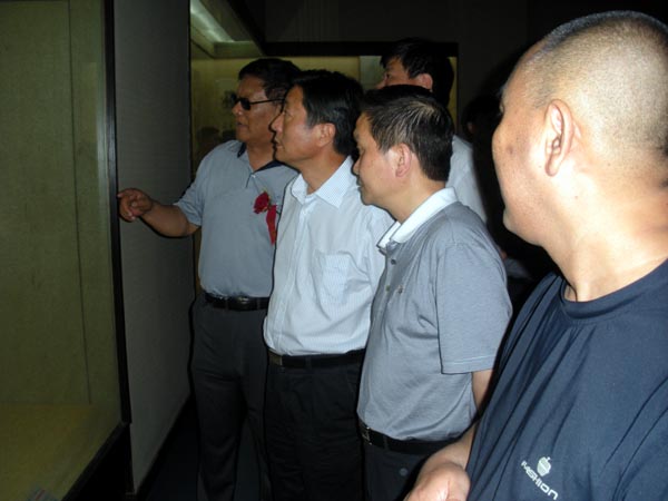 ˮī������ȫ���й���������Ʒ����չ��Ļ