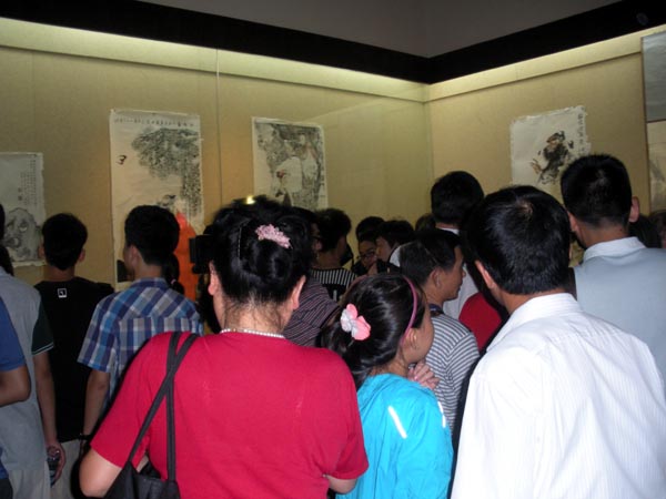 ˮī������ȫ���й���������Ʒ����չ��Ļ