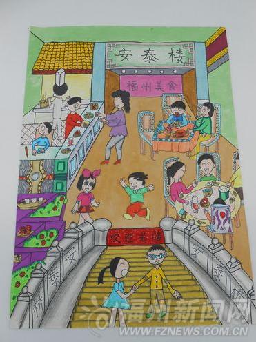 亲情海峡·彩虹书画 两岸小学生书画交流展福建启幕