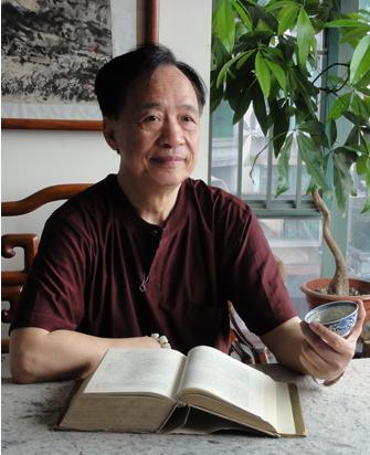 一默如雷·吴静山书画展6日亮相广东美术馆