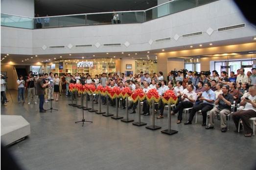 ��ī���ơ��λ�ǿɽˮ��չ�㶫�����ݽ�Ļ