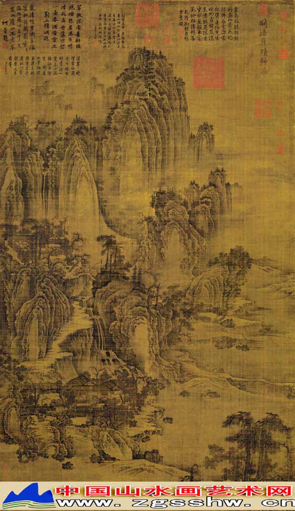 山水画历史名作赏析-荆浩《匡庐图》