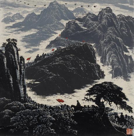 铁笔如椽·罗映球版画艺术展亮相中国美术馆