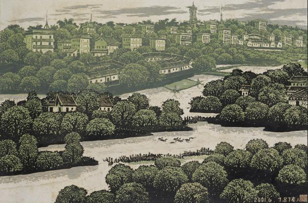 铁笔如椽·罗映球版画艺术展亮相中国美术馆