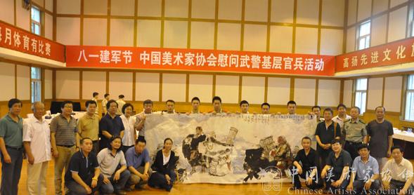 �й���Э�ھ�ο���侯���ӹٱ�