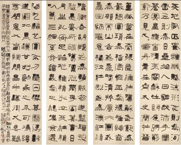 ����ī���ӡ��й��鷨�ǡ��ں��鷨������Ӱչ�ھ���Ļ