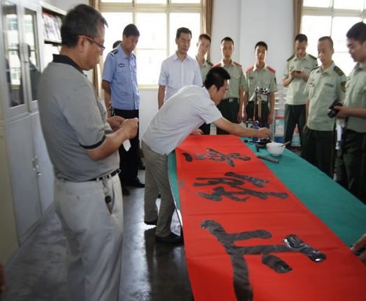 ���������أ��鷨��ʯ���߽���Ӫ����