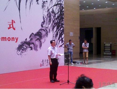 ������ϡ�����ѡ�黭��Ʒչ����ʡ����ݿ�Ļ