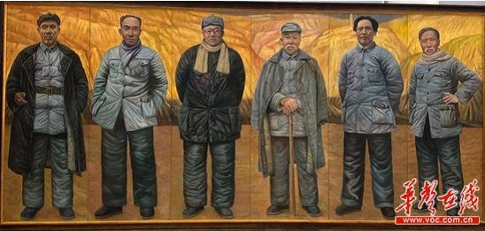 ���ϰ��� �ش���ʷ���������Ʒչ��ɳ��Ļ