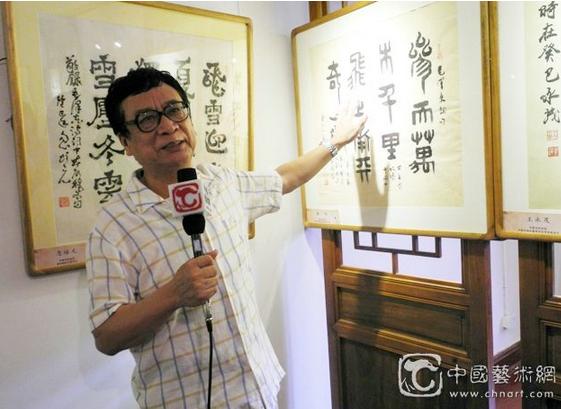 ����ë��120���굮�������黭չ