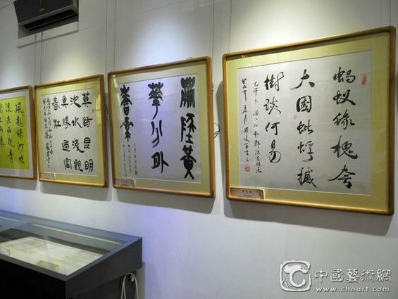 ����ë��120���굮�������黭չ