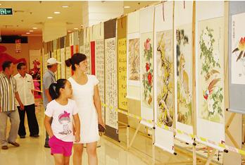 黑龙江:东宁举办百年东宁 魅力边城书画展